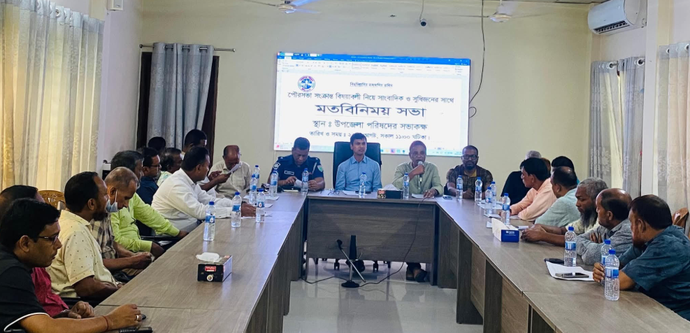 শায়েস্তাগঞ্জ পৌরসভায় বেড়েছে কাজের গতি বেড়েছে রাজস্ব, পরিশোধ...